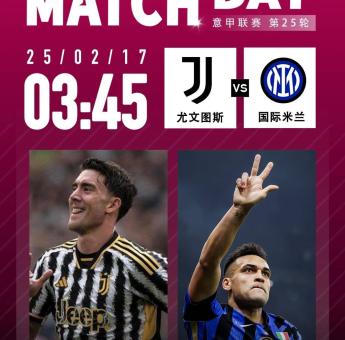 熊猫体育-意甲赛后再迎强敌，德国国家队强势反弹，主帅态度——震撼外界，心理建设被强调的简单介绍