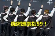 PANDA-关于Faker在美国队比赛中关键助攻，爆冷引发热议！的信息