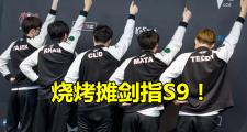 PANDA-关于Faker在美国队比赛中关键助攻，爆冷引发热议！的信息