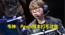 熊猫体育- 2021年06月02日nba季后赛r1g5蓝网对凯尔客人录像视频 